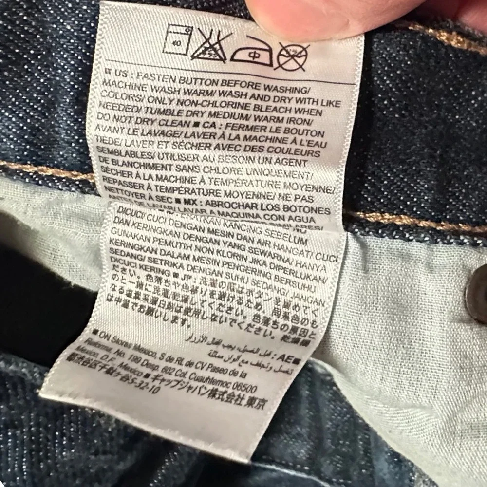 Old Navy Boys 16 Regular‎ Loose Bootcut Jeans Adjustable Waist Dark Wash